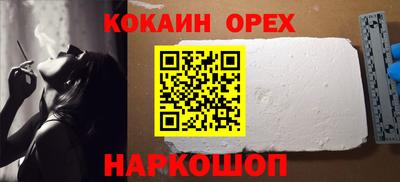 ALPHA-PVP Аша