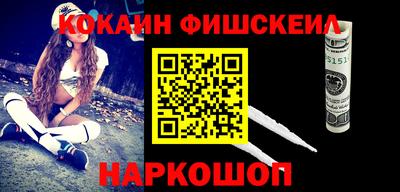 хмурый Ачхой-Мартан