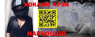 ALPHA-PVP Аша