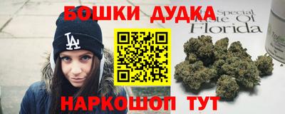 ALPHA-PVP Аша