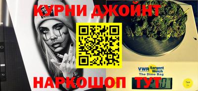 хмурый Ачхой-Мартан
