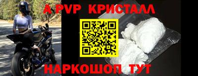 хмурый Ачхой-Мартан