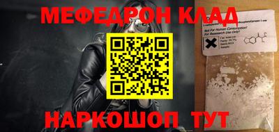 ALPHA-PVP Аша