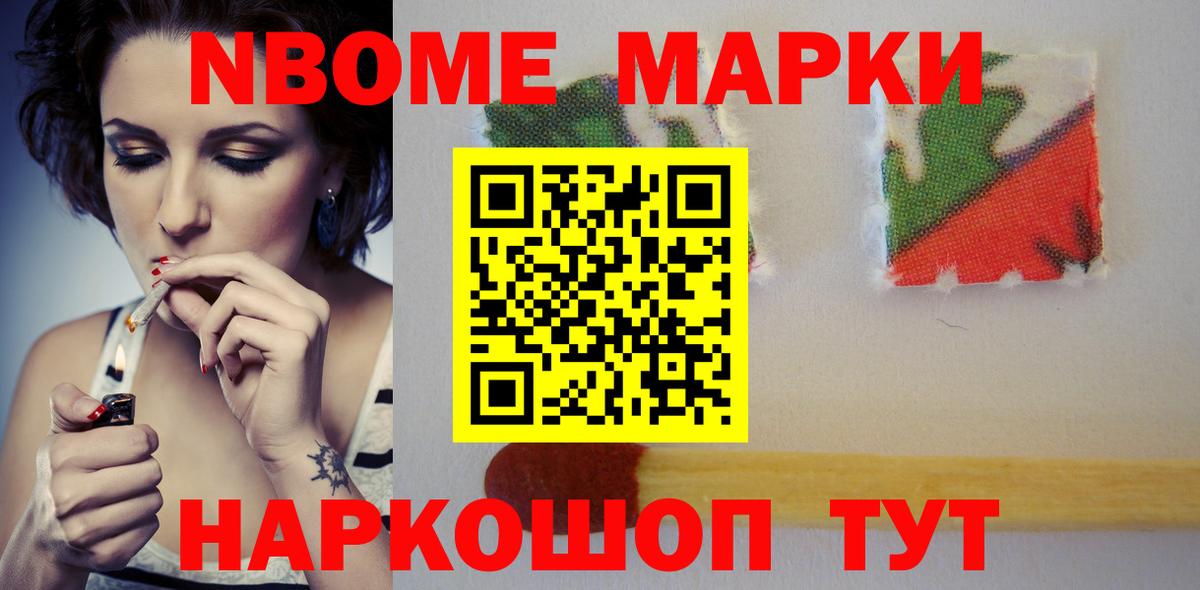 Богданович  Лсд 25 экстази ecstasy  Вход с VPN  LSD-25 экстази  Лсд 25 экстази ecstasy 