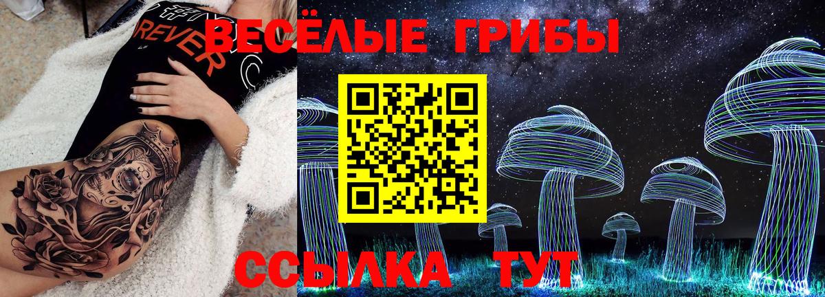 ГАШ  Марихуана  Вход с VPN  АМФ кристаллы  МЕФ  Богданович  Мефедрон кристаллы 